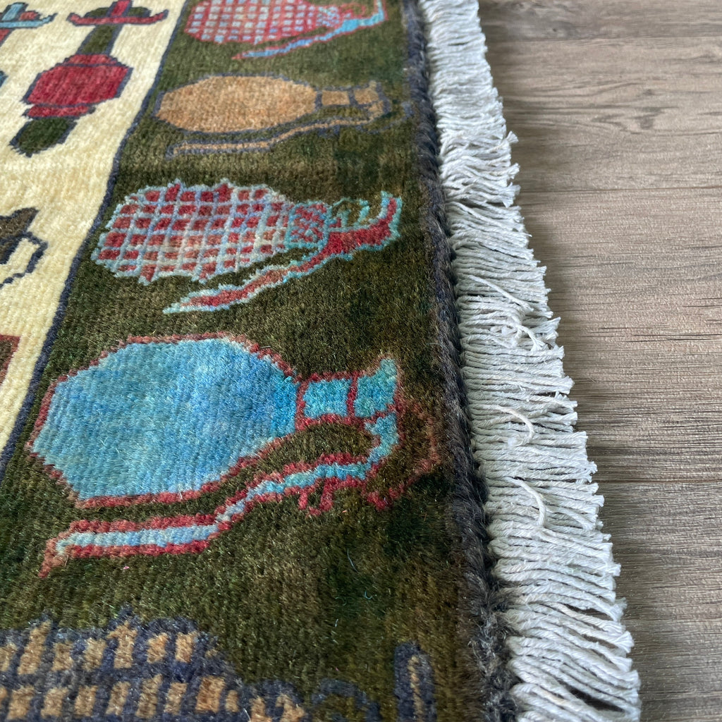 133 x 82 cm | Afghan War Rug