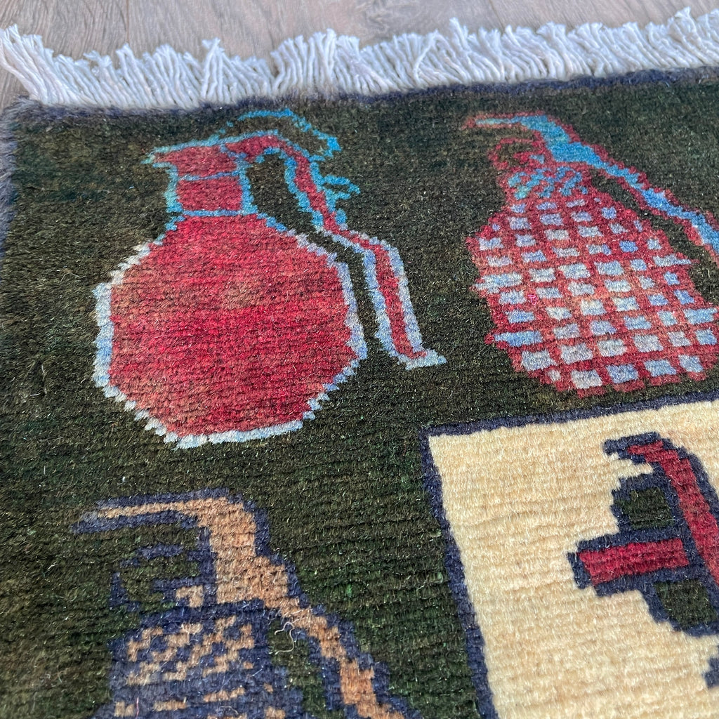 133 x 82 cm | Afghan War Rug