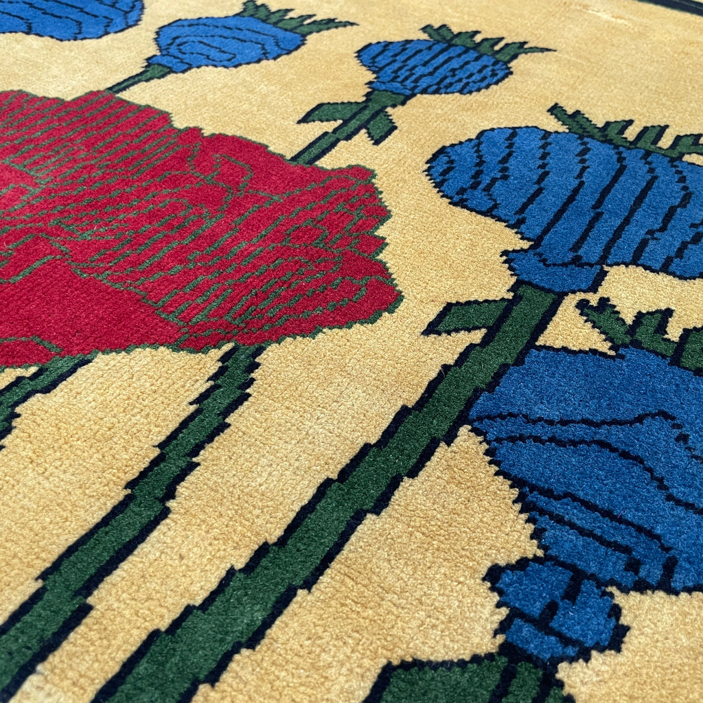 133 x 85 cm | Afghan War Rug