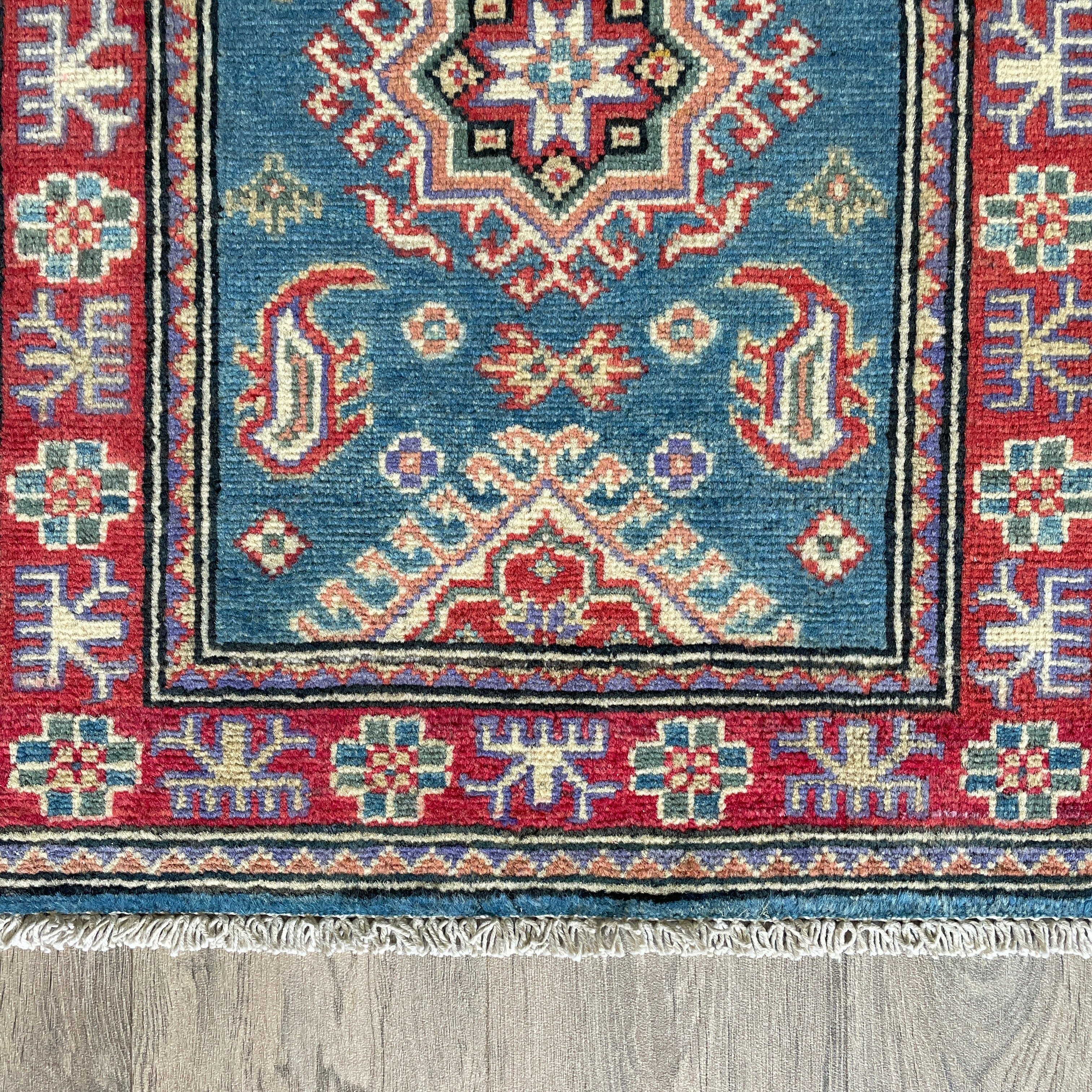 Afghan Kazak Small Rug