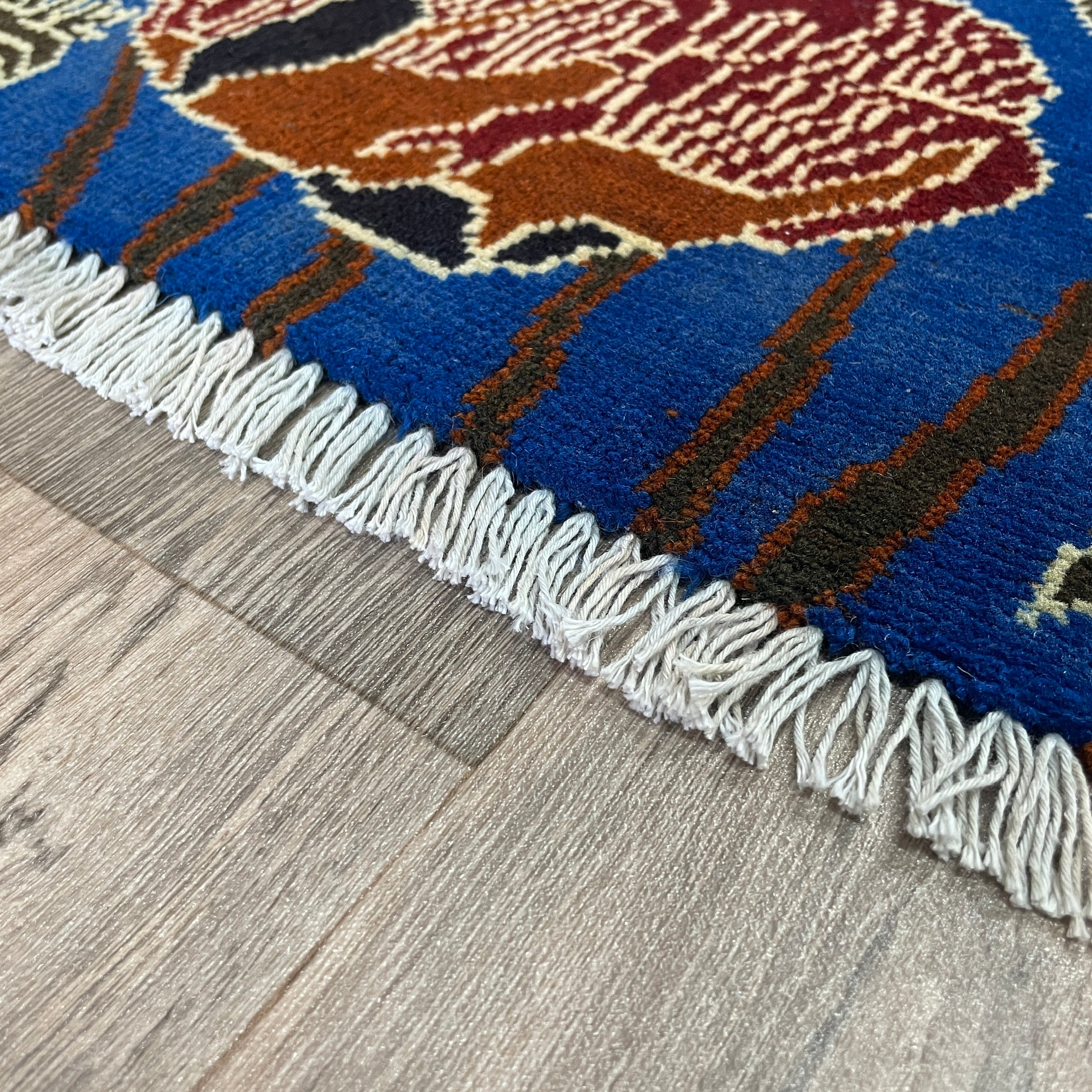 84 x 63 cm | Afghan War Rug