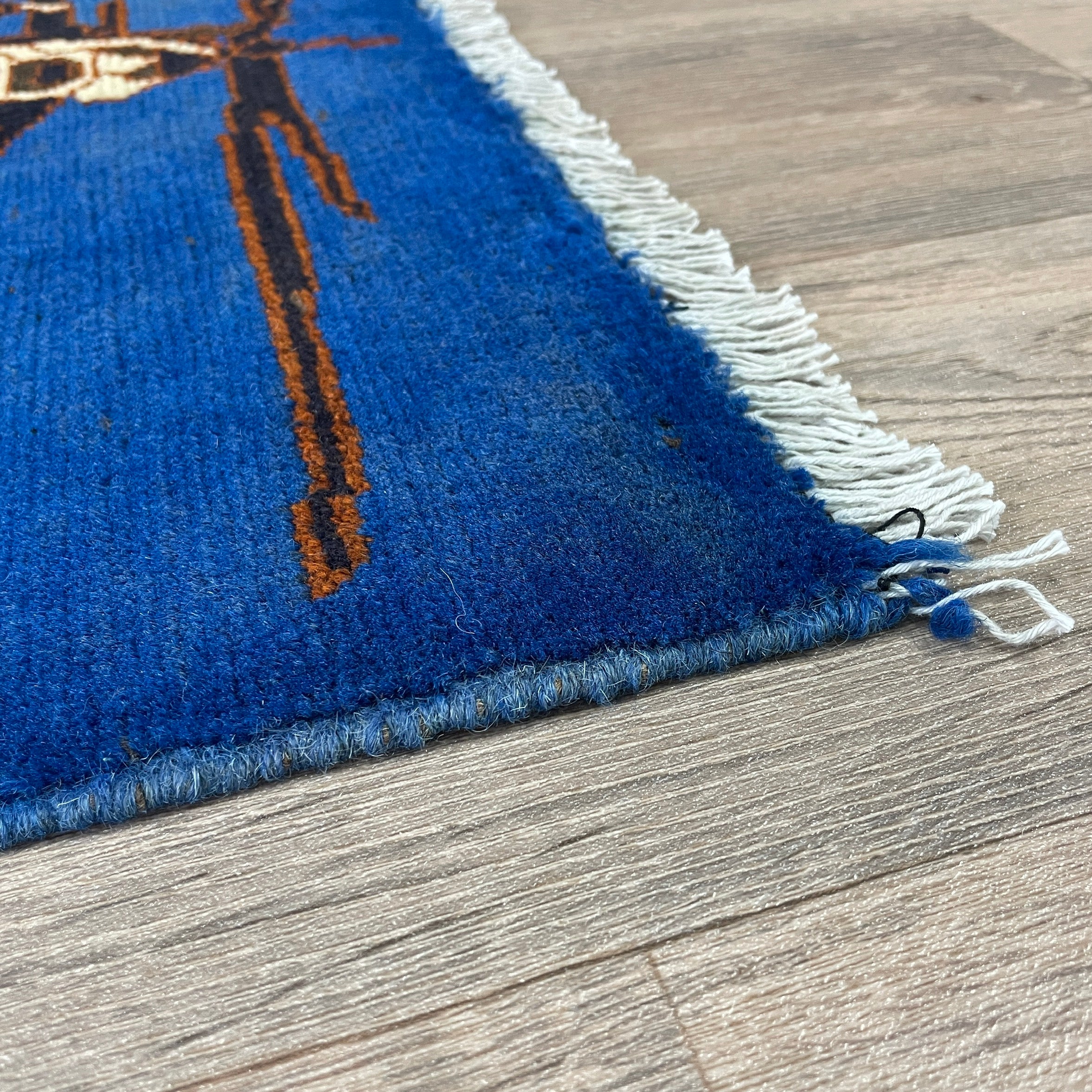 84 x 63 cm | Afghan War Rug