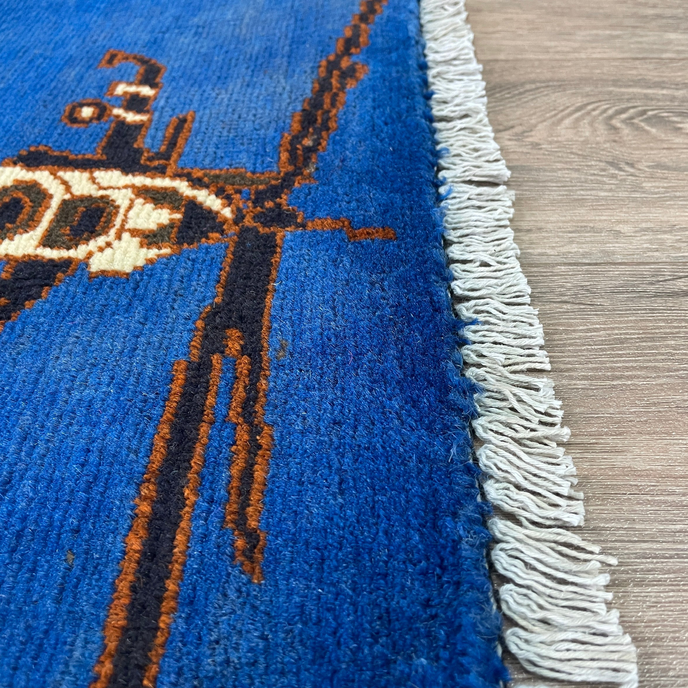 84 x 63 cm | Afghan War Rug