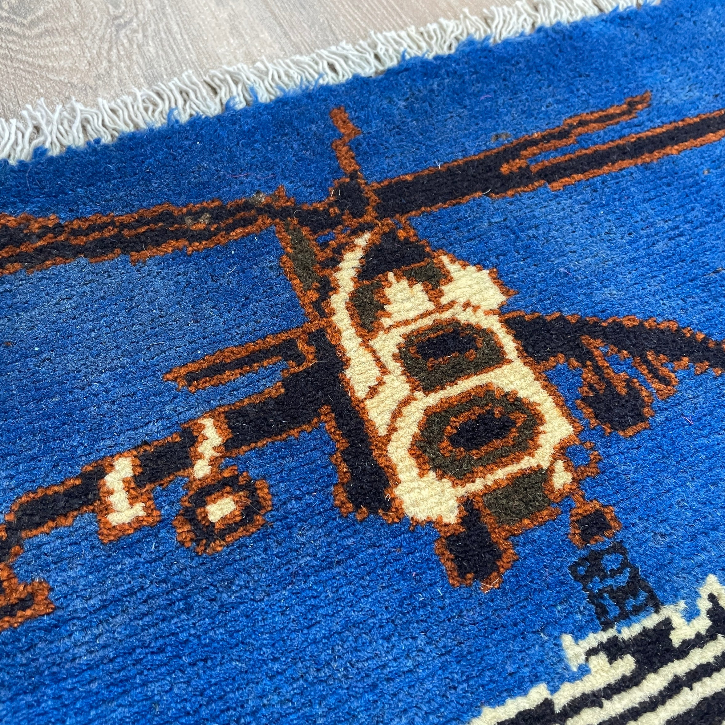 84 x 63 cm | Afghan War Rug