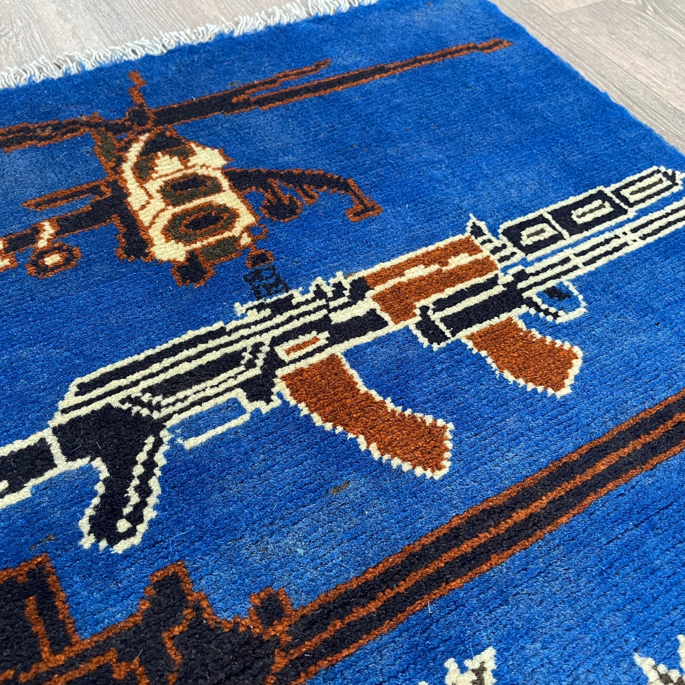 84 x 63 cm | Afghan War Rug