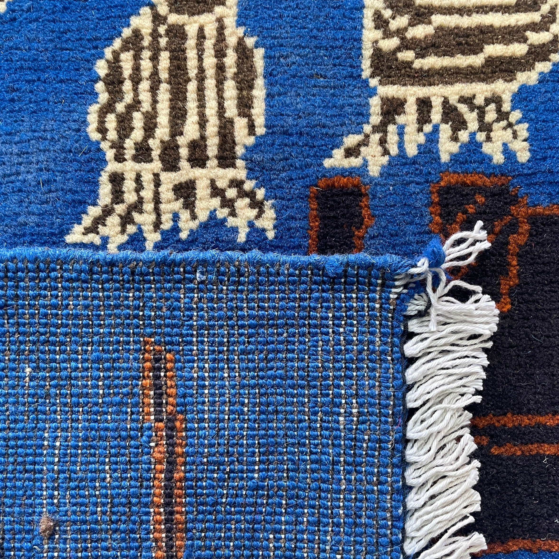 84 x 63 cm | Afghan War Rug