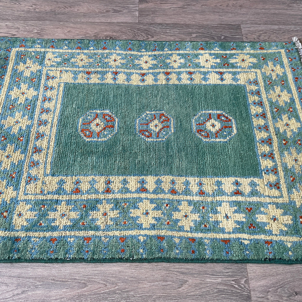 Afghan Aqcha Door Mat