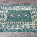 Afghan Aqcha Door Mat