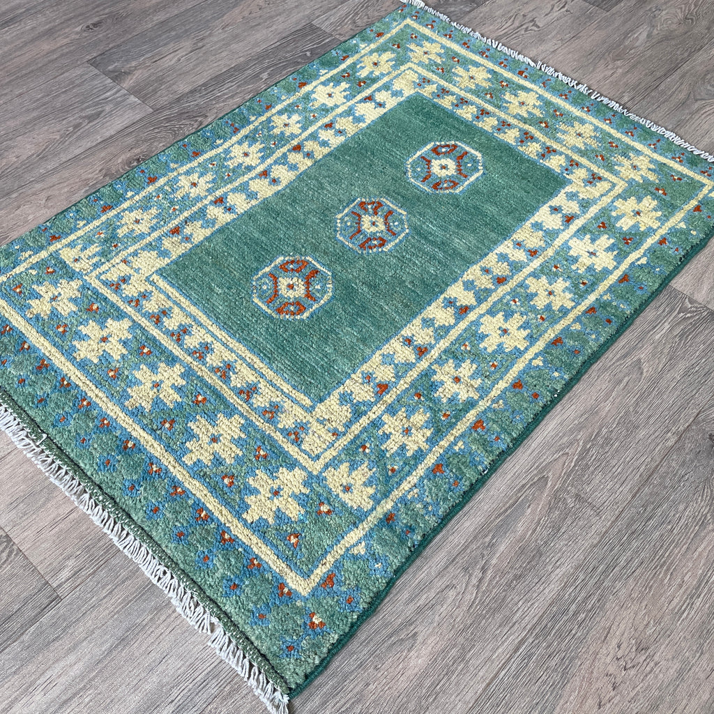 Afghan Aqcha Door Mat