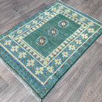Afghan Aqcha Door Mat