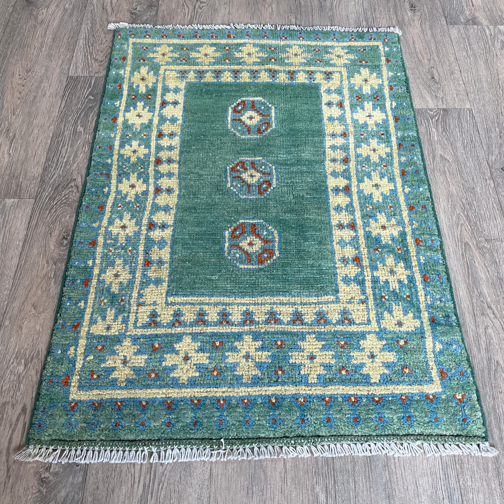 Afghan Aqcha Door Mat