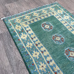 Afghan Aqcha Door Mat