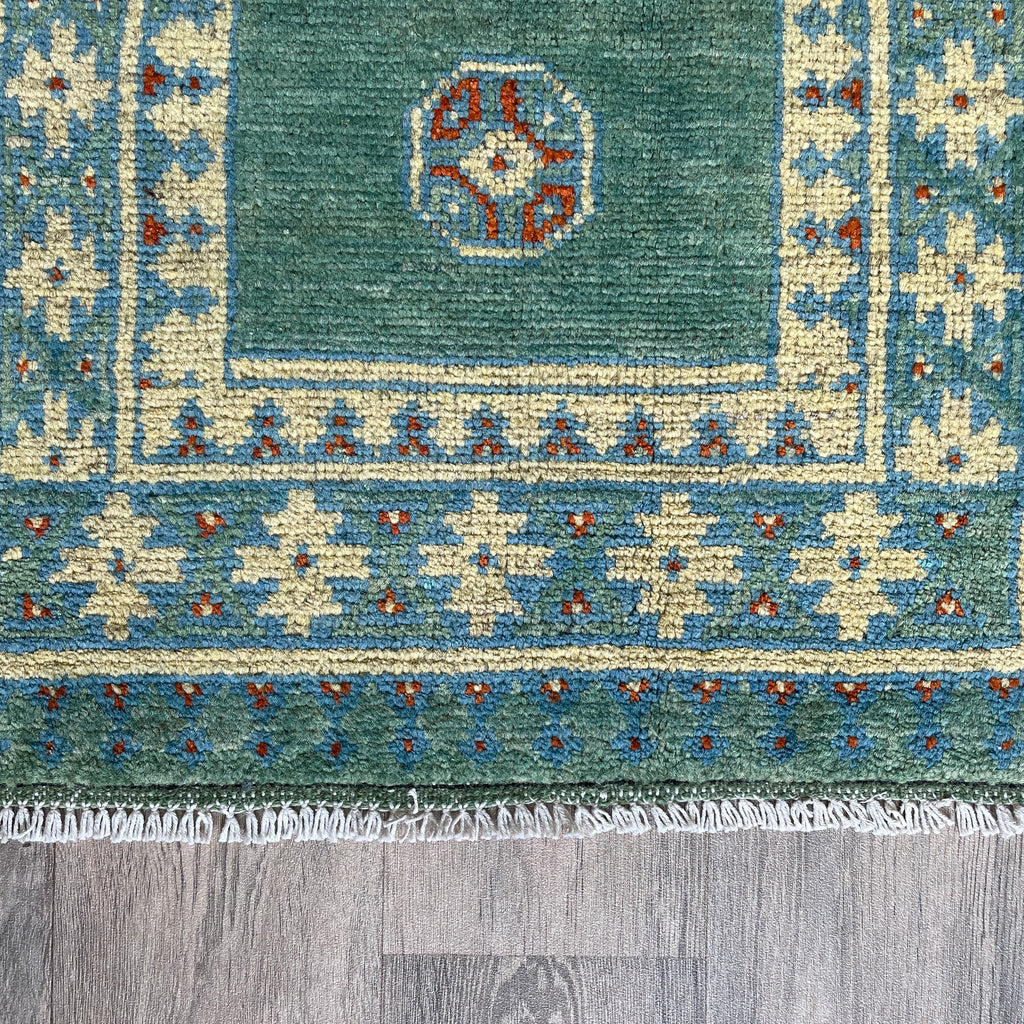 Afghan Aqcha Door Mat