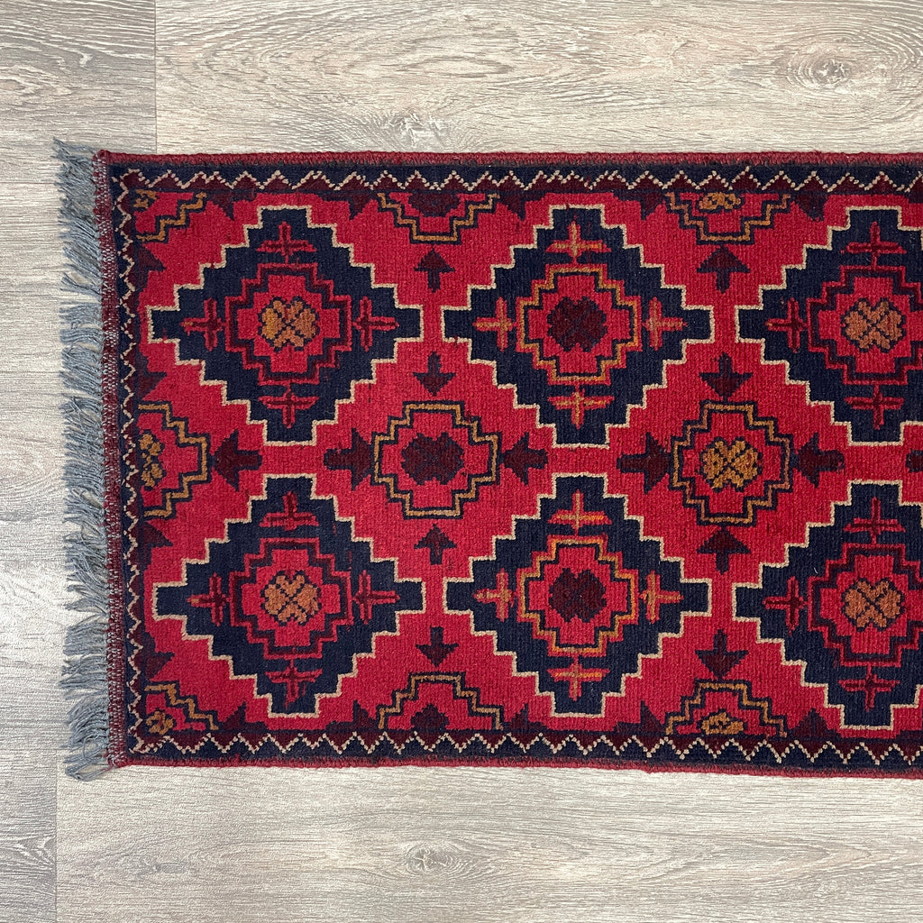 Afghan Khal Muhammadi Runner