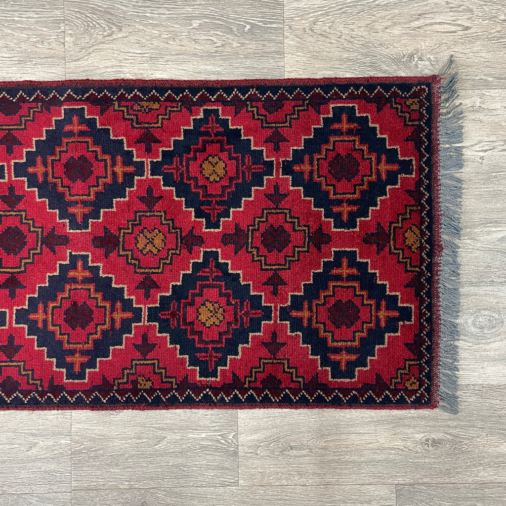 Afghan Khal Muhammadi Runner