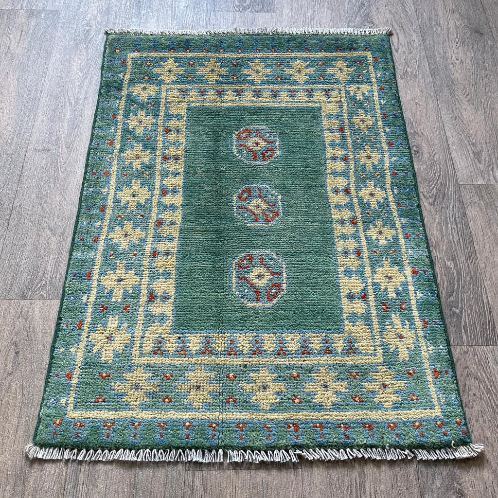 Afghan Aqcha Door Mat