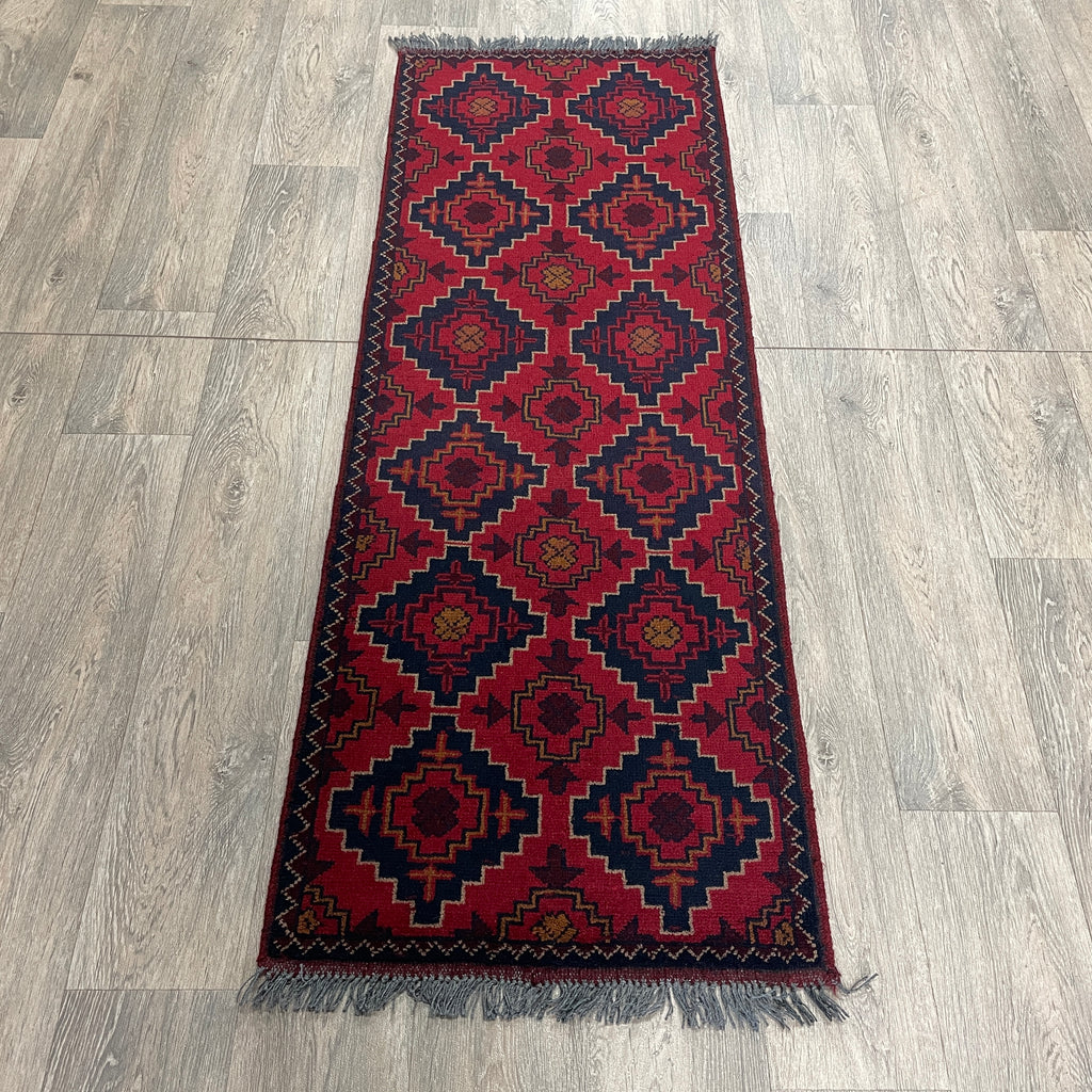 Afghan Khal Muhammadi Runner