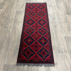 Afghan Khal Muhammadi Runner