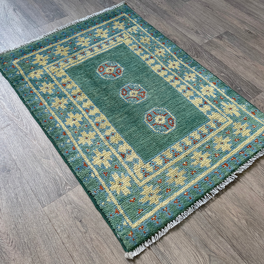 Afghan Aqcha Door Mat