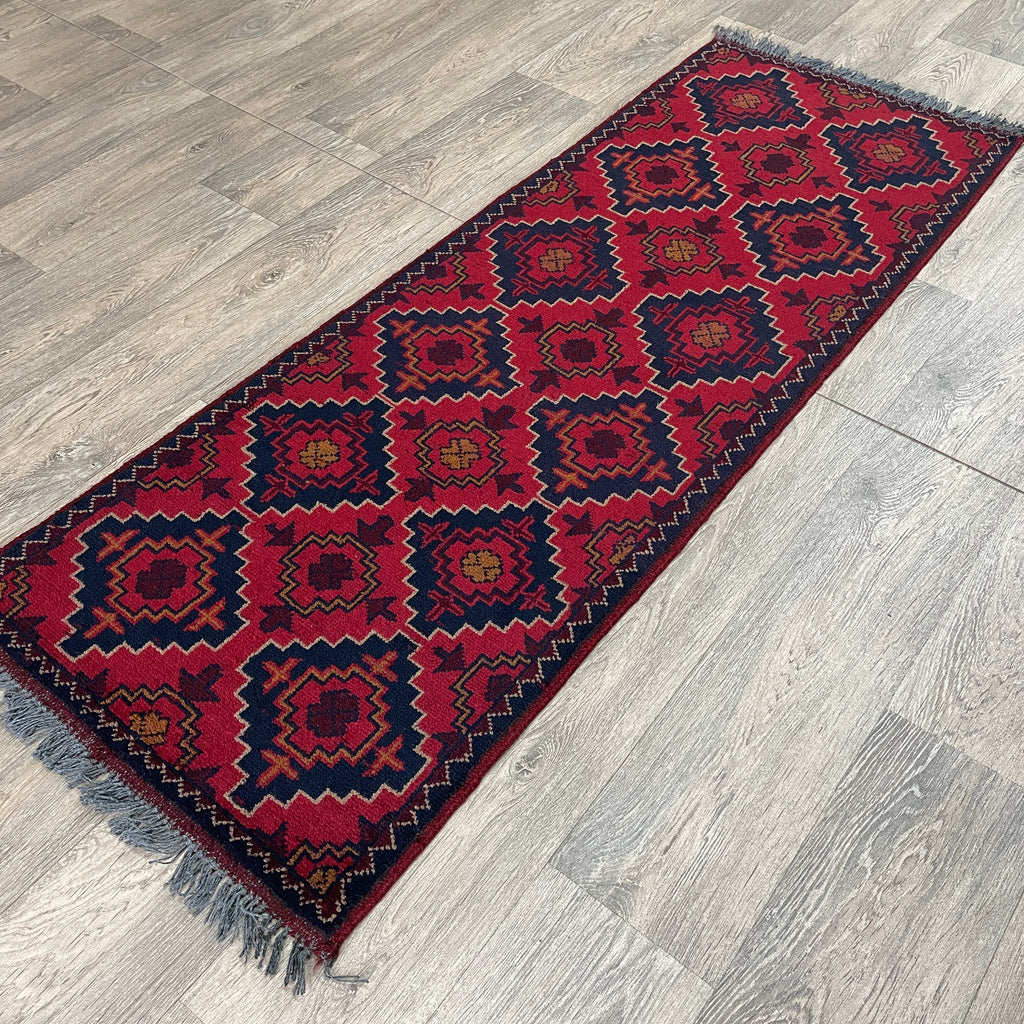 Afghan Khal Muhammadi Runner