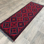 Afghan Khal Muhammadi Runner