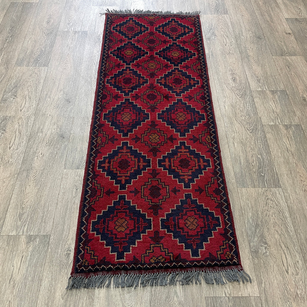 Afghan Khal Muhammadi Runner