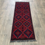 Afghan Khal Muhammadi Runner