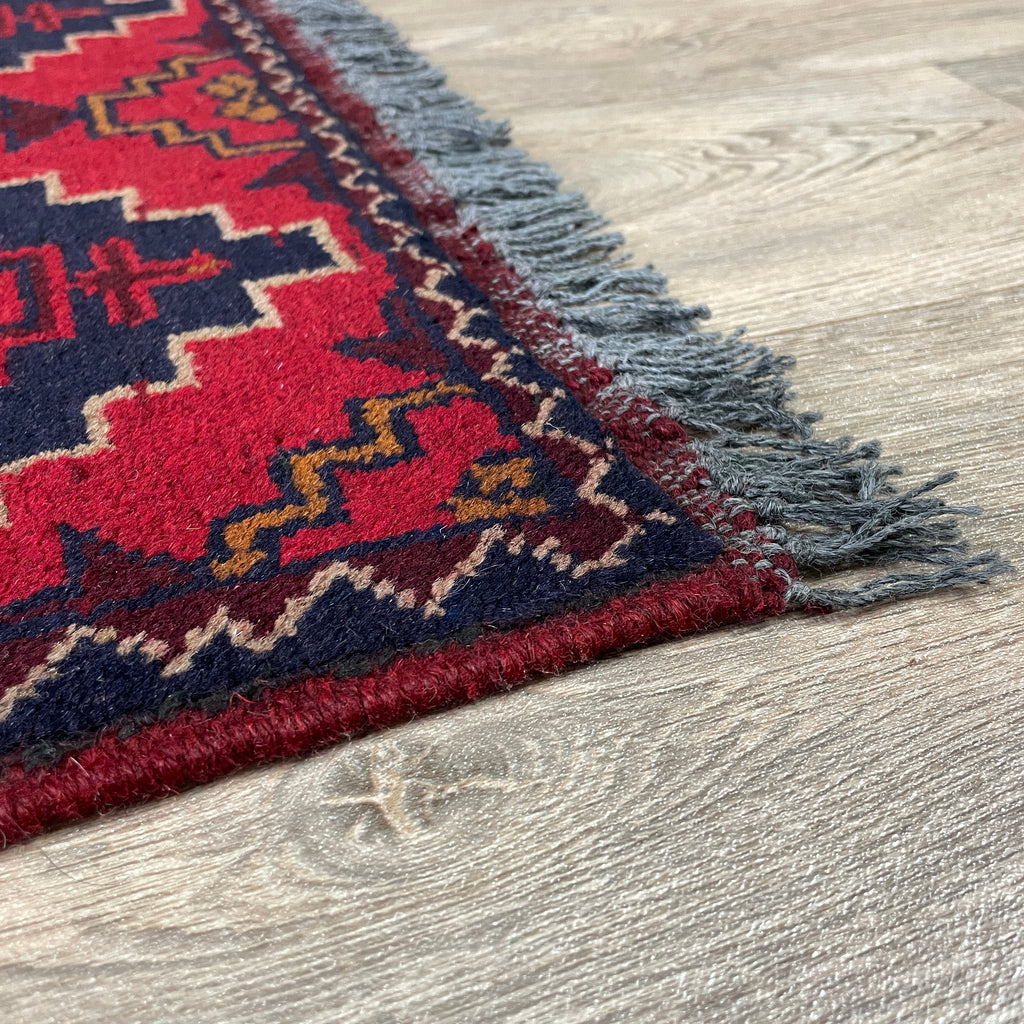 Afghan Khal Muhammadi Runner