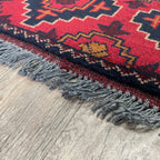 Afghan Khal Muhammadi Runner