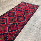 Afghan Khal Muhammadi Runner