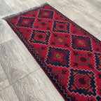 Afghan Khal Muhammadi Runner