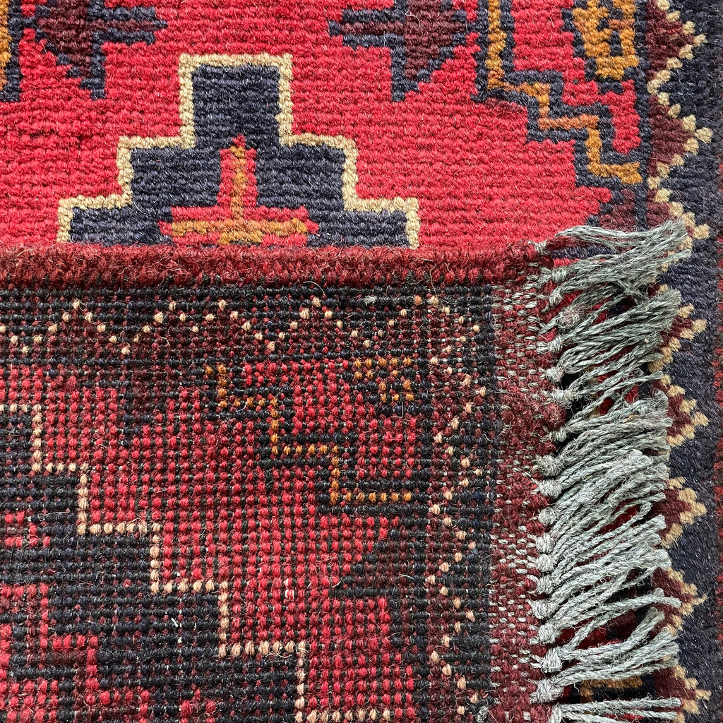 Afghan Khal Muhammadi Runner