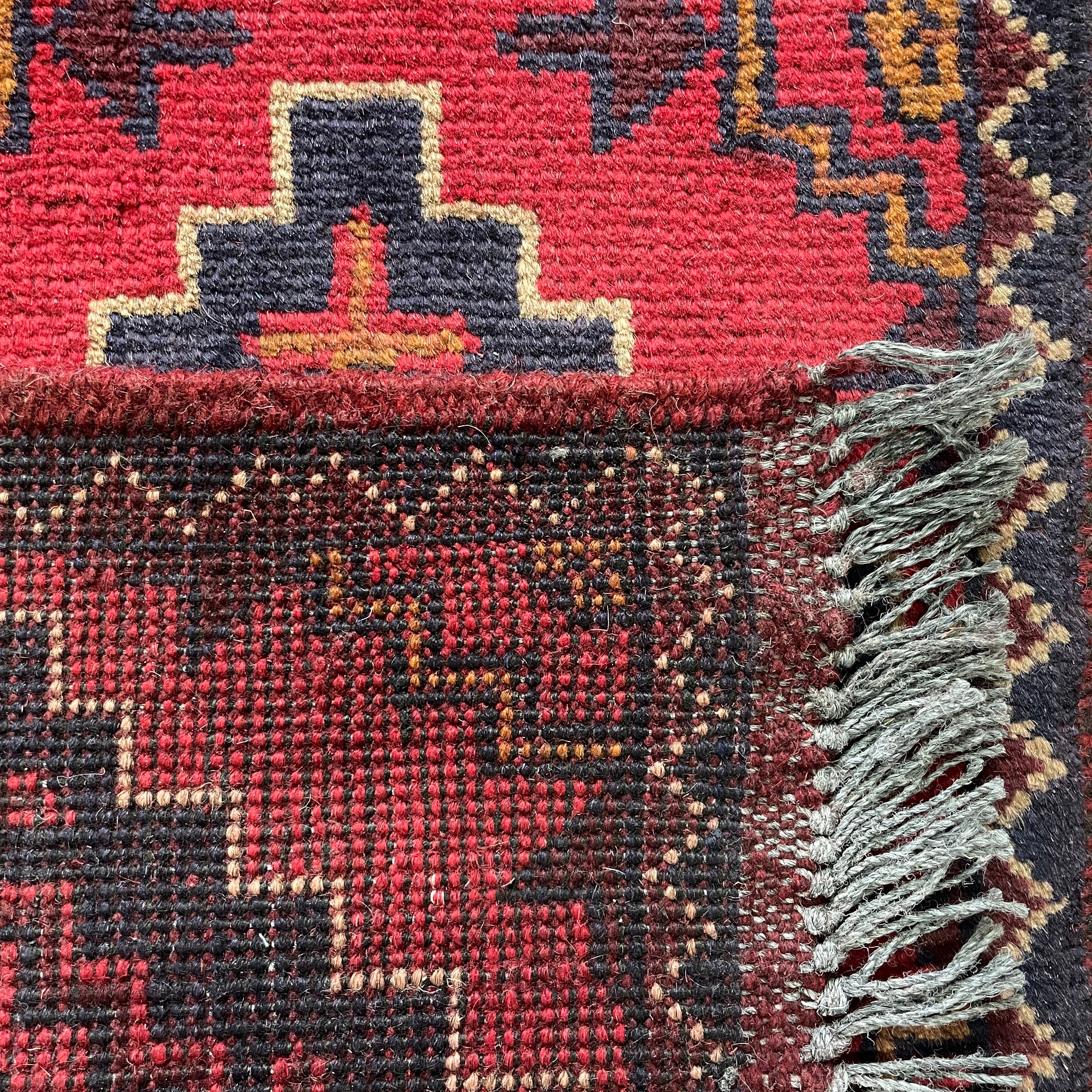 Afghan Khal Muhammadi Runner