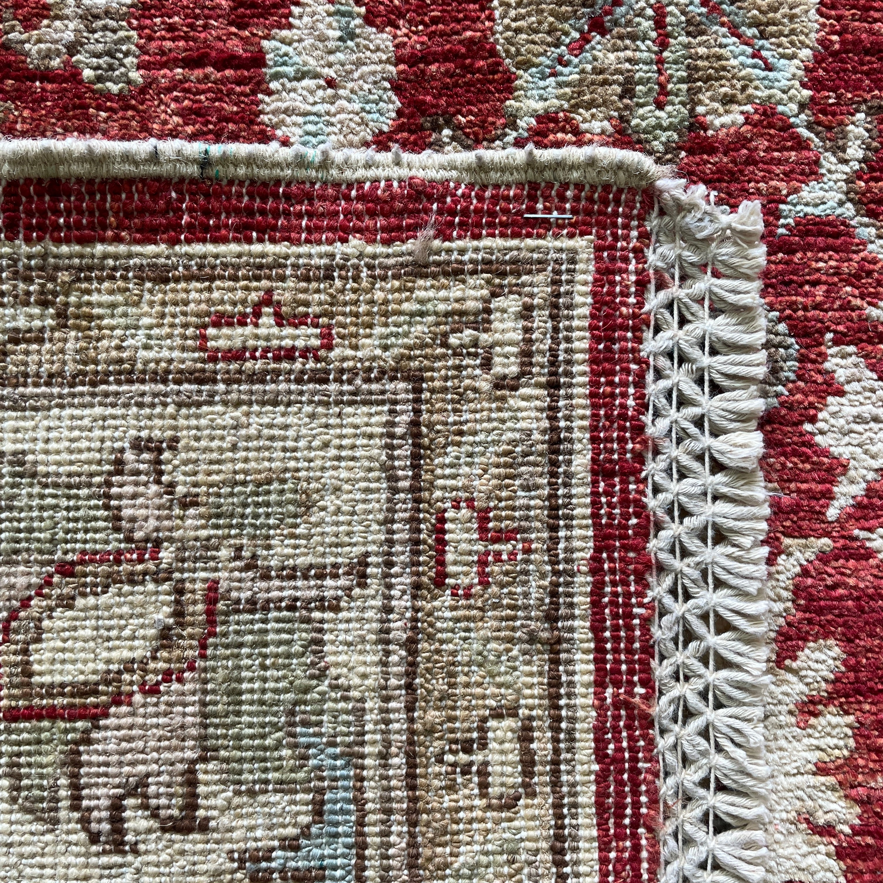 Afghan Sultanabad Rug