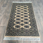 Afghan Bokhara Rug