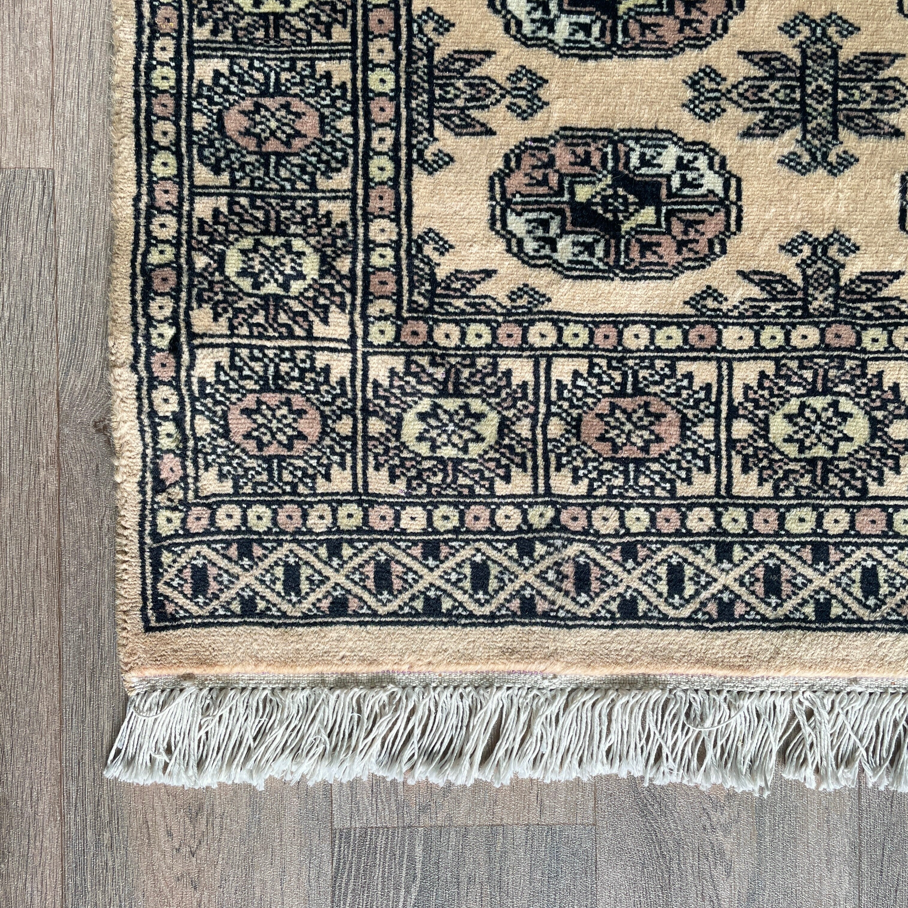 Afghan Bokhara Rug