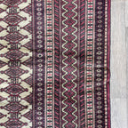 Old Afghan Zahir Shah Rug c. 1970
