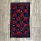 Afghan Khal Muhammadi Door Mat