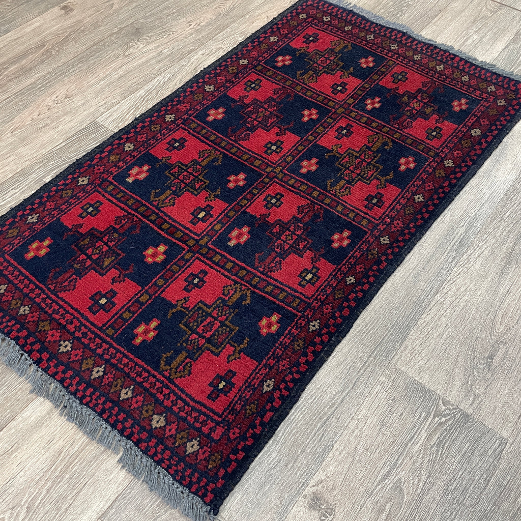 Afghan Khal Muhammadi Door Mat