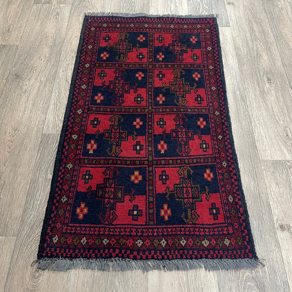 Afghan Khal Muhammadi Door Mat