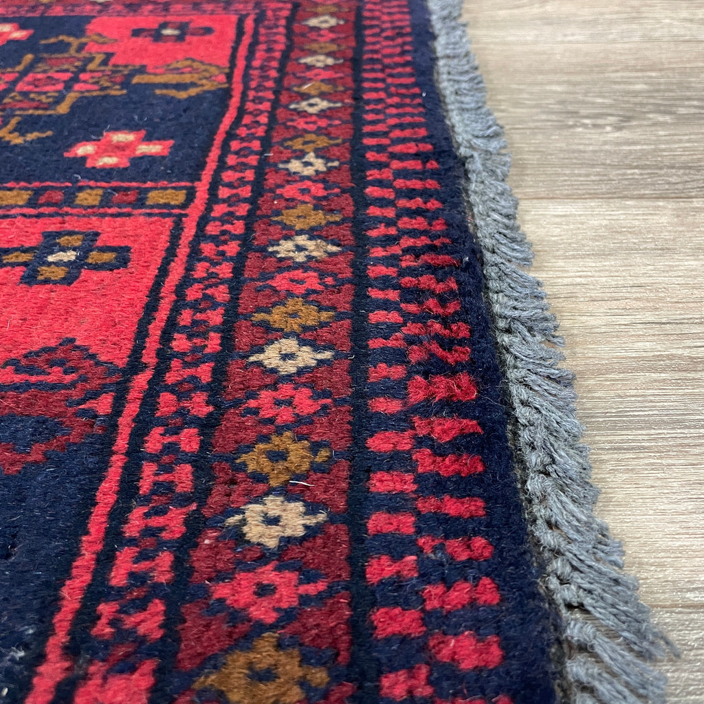 Afghan Khal Muhammadi Door Mat