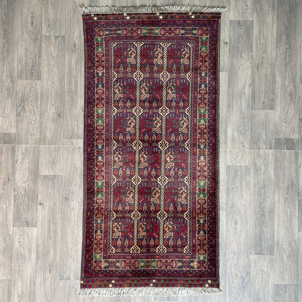 Afghan Ala Bakhmal Rug