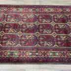 Afghan Ala Bakhmal Rug