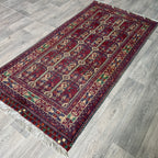 Afghan Ala Bakhmal Rug