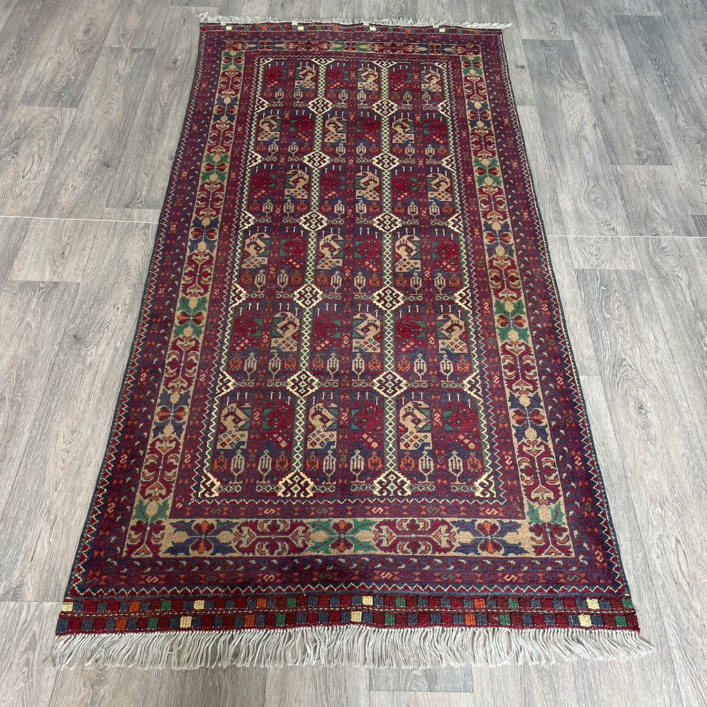 Afghan Ala Bakhmal Rug