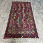 Afghan Ala Bakhmal Rug