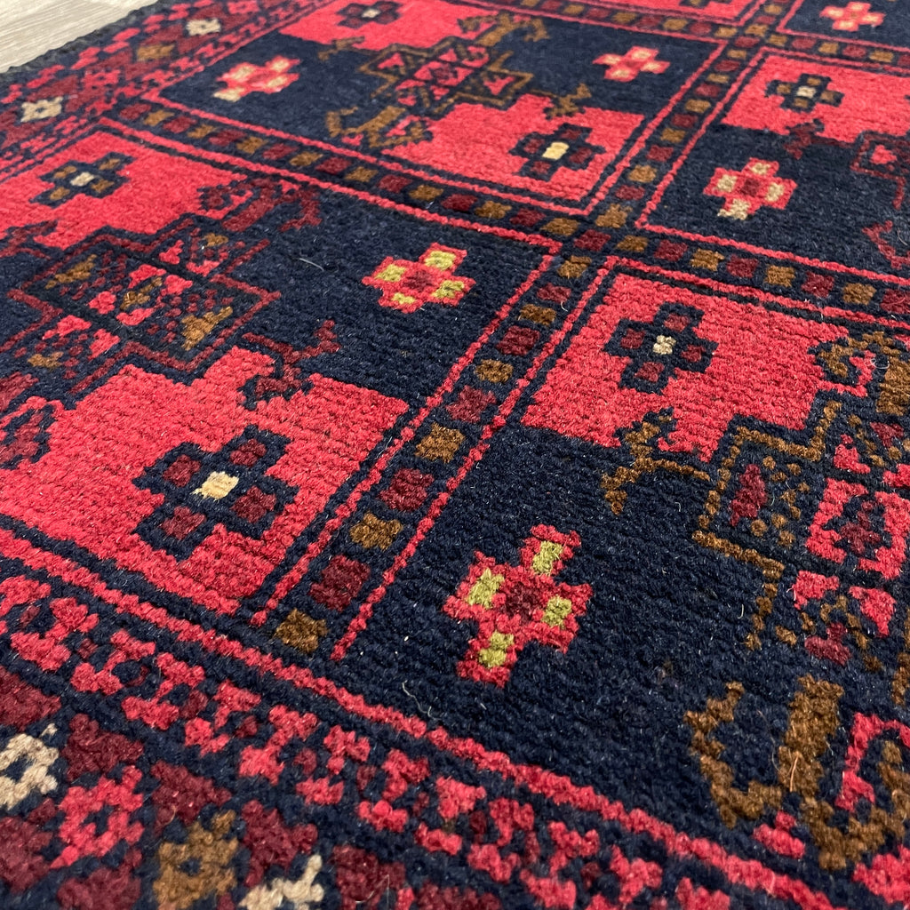 Afghan Khal Muhammadi Door Mat