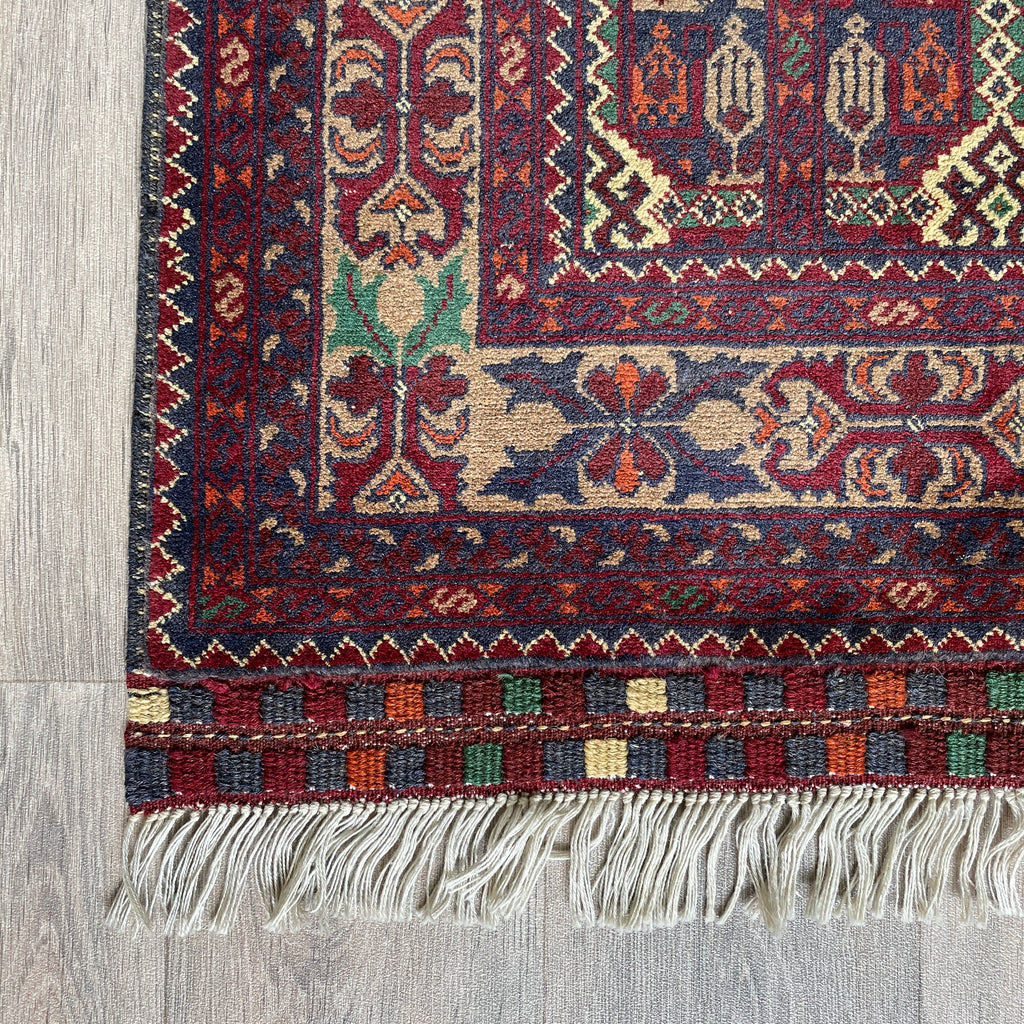 Afghan Ala Bakhmal Rug