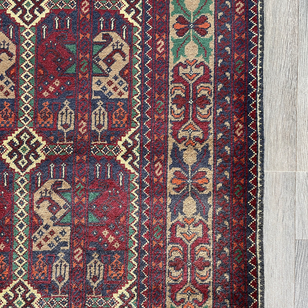 Afghan Ala Bakhmal Rug