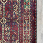 Afghan Ala Bakhmal Rug